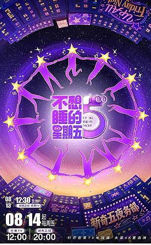绝命毒师影视资料封面